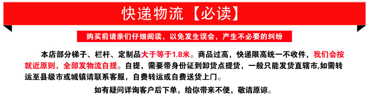 Лестница 户外楼梯室外旋转整体楼梯跃层复式平台钢楼梯踏步板庭院楼梯铝艺