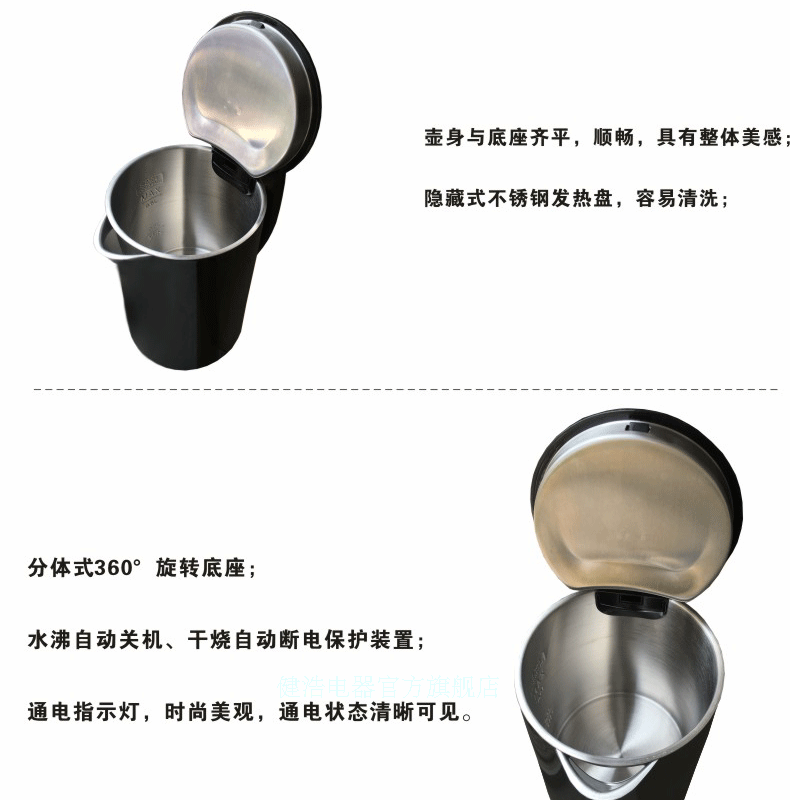 bình siêu tốc coex Jianhao Châu Âu ở nước ngoài nhỏ du lịch ấm đun nước mini ấm đun nước cầm tay cách nhiệt gấp đôi cốc nước điện - ấm đun nước điện ấm siêu tốc osaka
