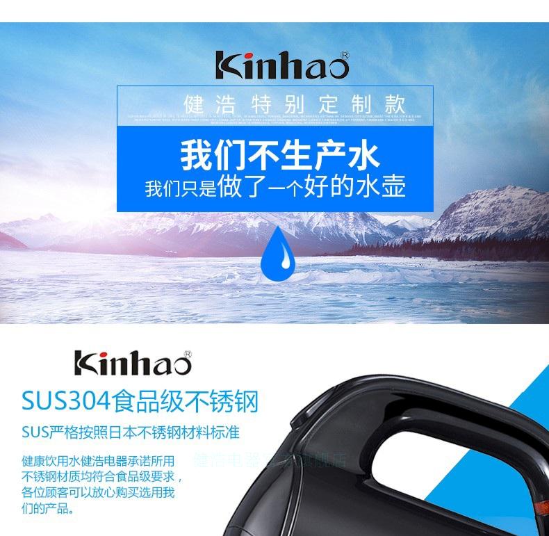 Jianhao Châu Âu ở nước ngoài nhỏ du lịch ấm đun nước mini ấm đun nước cầm tay cách nhiệt gấp đôi cốc nước điện - ấm đun nước điện ấm siêu tốc mini 0.3 lít