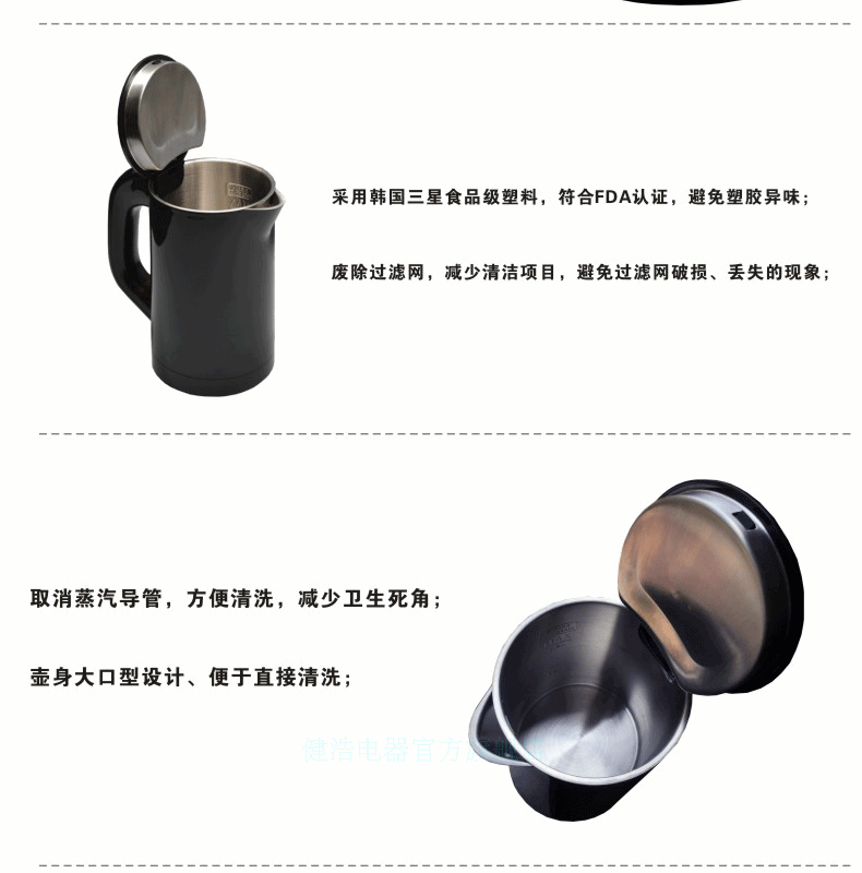 bình siêu tốc coex Jianhao Châu Âu ở nước ngoài nhỏ du lịch ấm đun nước mini ấm đun nước cầm tay cách nhiệt gấp đôi cốc nước điện - ấm đun nước điện ấm siêu tốc osaka