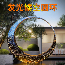 Stainless steel ring luminous moon sculpture custom forged hollow spray arch flowing water landscape Möbius strip