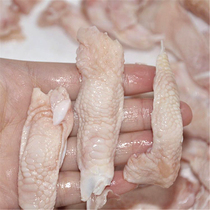 Chicken Feet Fascia Domestically Frozen Chicken Phoenix Gluten 430 gr Barbecue Hotpot Ingredients Raw Chicken Claw Inflective