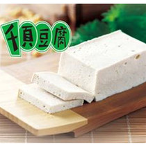 Thousands of pages tofu vegetarian meat vegetarian Sichuan Chongqing hot pot INGREDIENTS 400g curd spicy hot pot