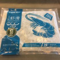 Shrimp slippery 3 parts Guolian shrimp smooth hot pot bean fishing shrimp slippery fresh frozen green shrimp slippery catering shrimp slippery 500g