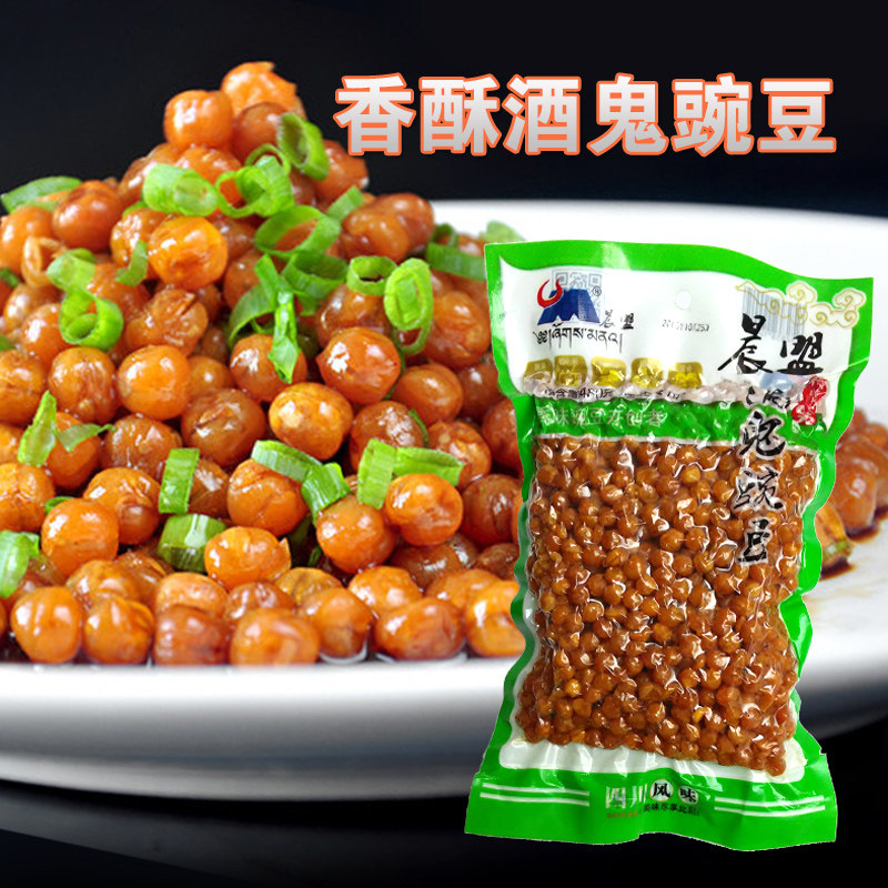 Wine Ghost Pea Savory Crisp Peas 450 gr Dress Down The Rice Wine Dish Open the delicious dish Fresh savory and crisp and produce the whole price.
