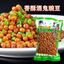 Drunkard pea crispy peas 450g served under the rice under the wine and vegetables the crisp special products the whole price is excellent