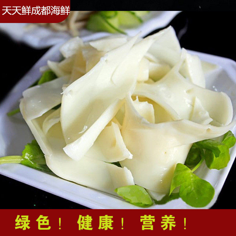 Pig yellow throat water yellow throat. Fresh pork yellow throat crispy Sichuan Chongqing hot pot skewer ingredients fresh 250g