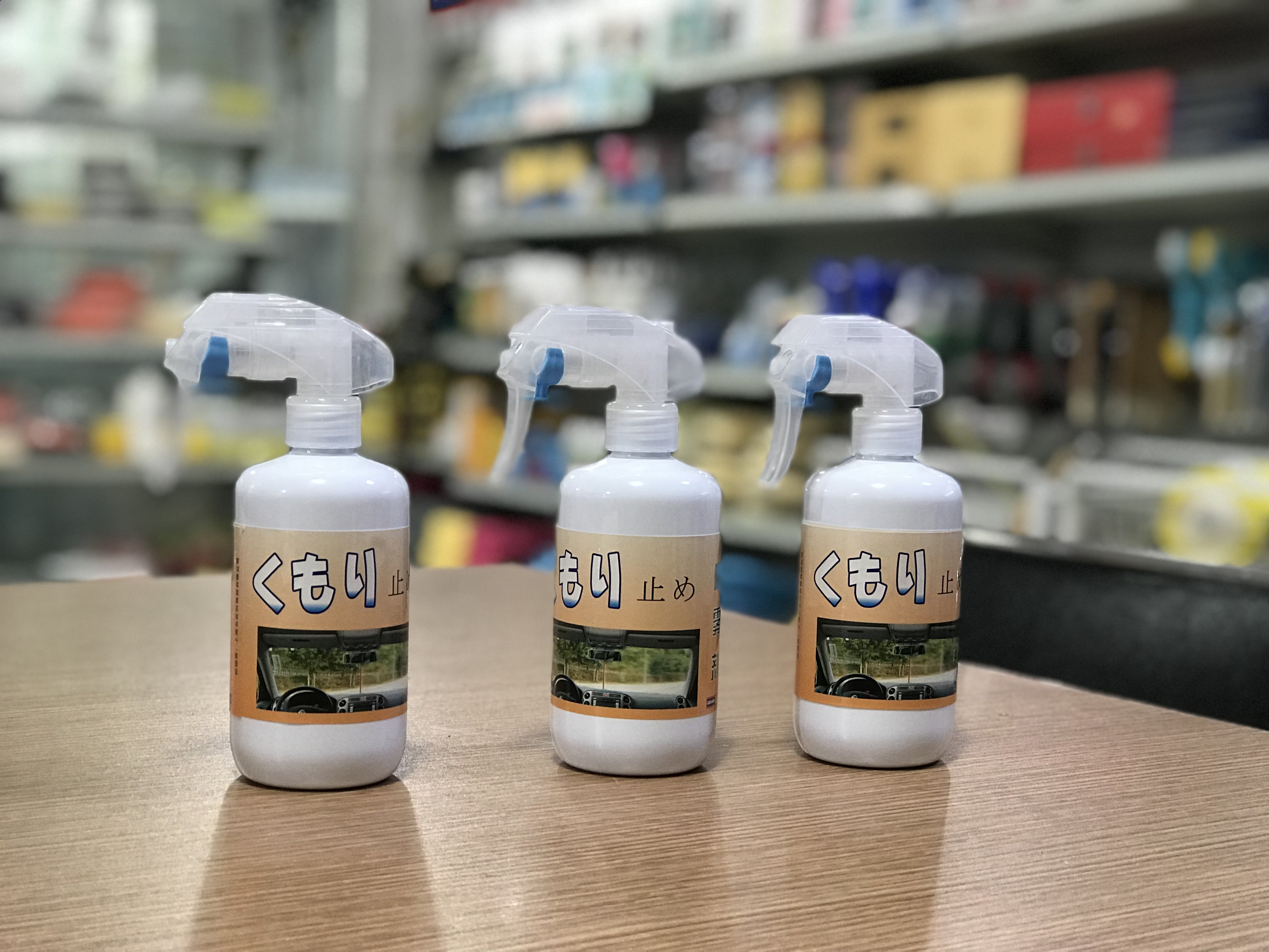 Gotanda Anti-fogging agent for automotive and household glass