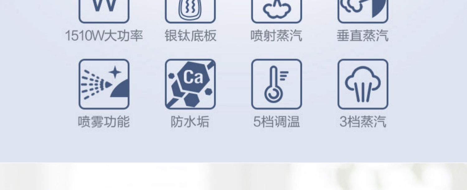 bàn ủi hơi nước Bàn ủi hơi nước dùng điện gia đình Panasonic cầm tay nhỏ treo bàn ủi nhỏ bằng sắt sắt NI-M305T - Điện sắt bàn ủi không dây