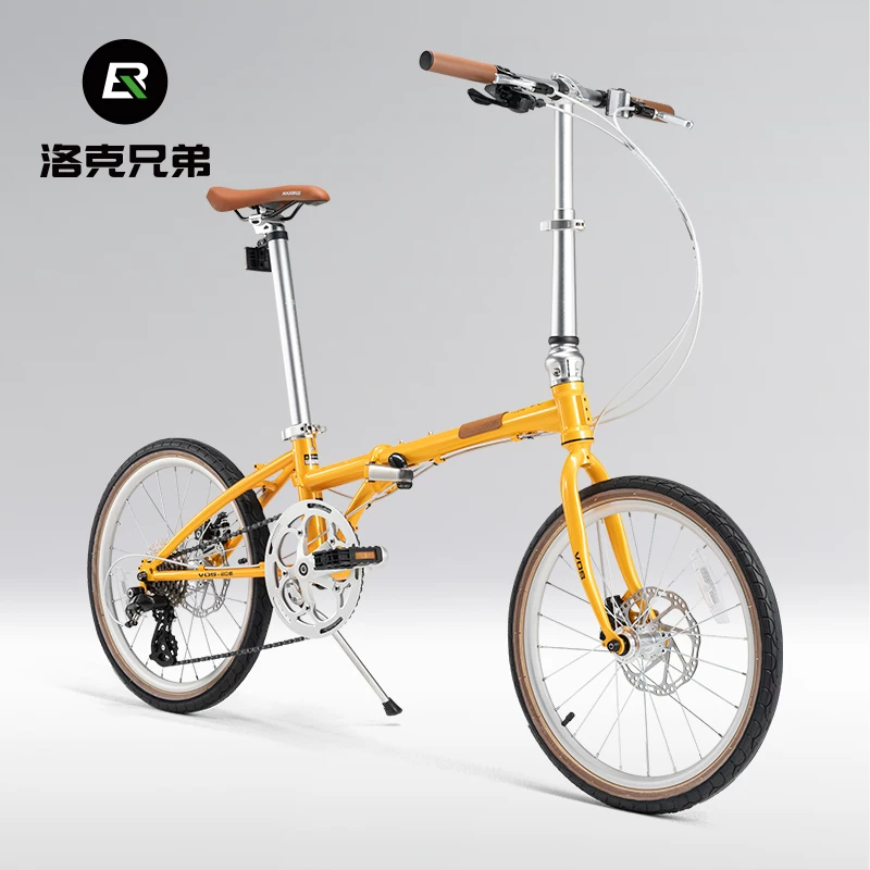 Брат? Folded handheld bike with brake system for adults disc brake for men and women for students