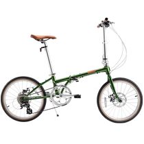 Rock Brothers folding bicycle portable 20-inch adult commuting 8-speed disc brake male and female student bike
