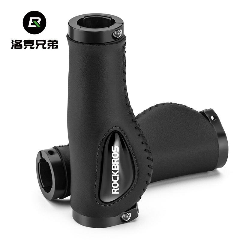 Rock Brothers Bicycle Handlebar Grips Silicone Shock-Absorbing Comfortable Mountain Bike Auxiliary Handlebar Lock-On Grips Rider Handlebar Grips