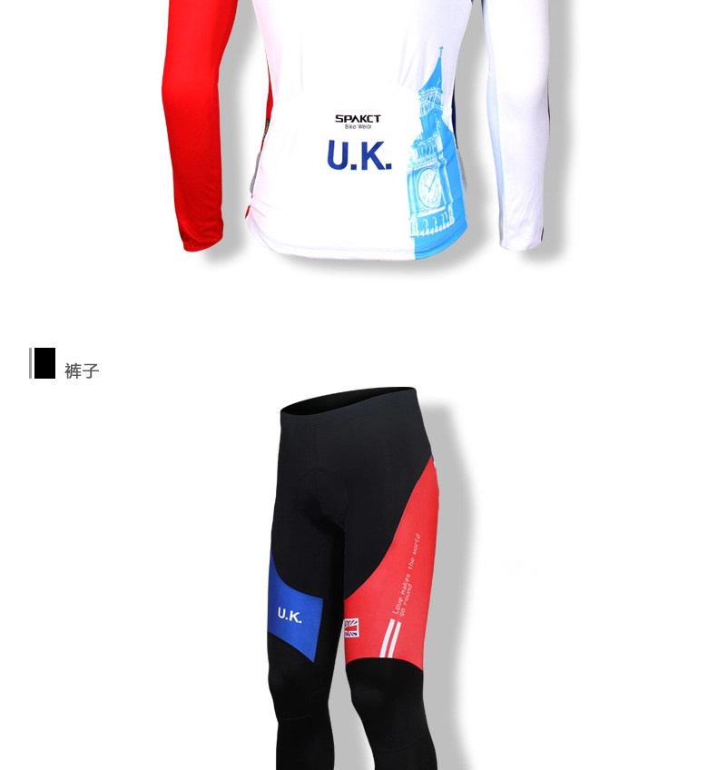 Vêtement cyclisme homme SPAKCT - Ref 2216349 Image 17