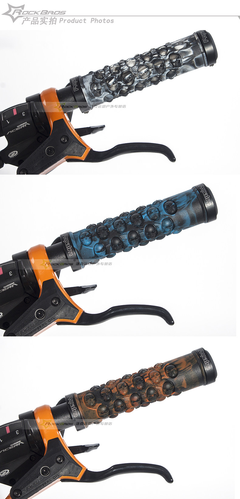 Poignées de vélo - Ref 2339708 Image 9