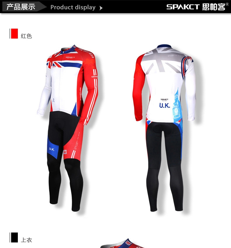 Vêtement cyclisme homme SPAKCT - Ref 2216349 Image 15