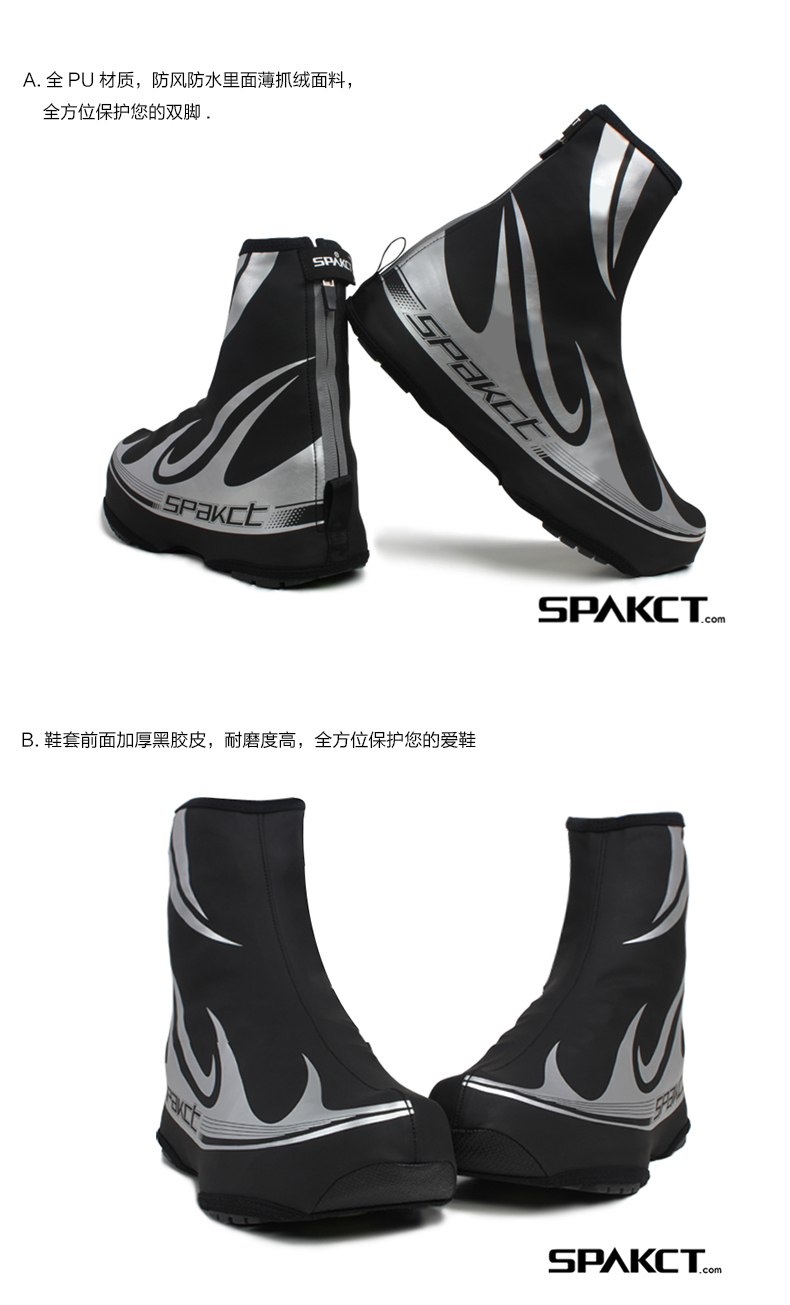Chaussures de cyclisme homme SPAKCT - Ref 879506 Image 5