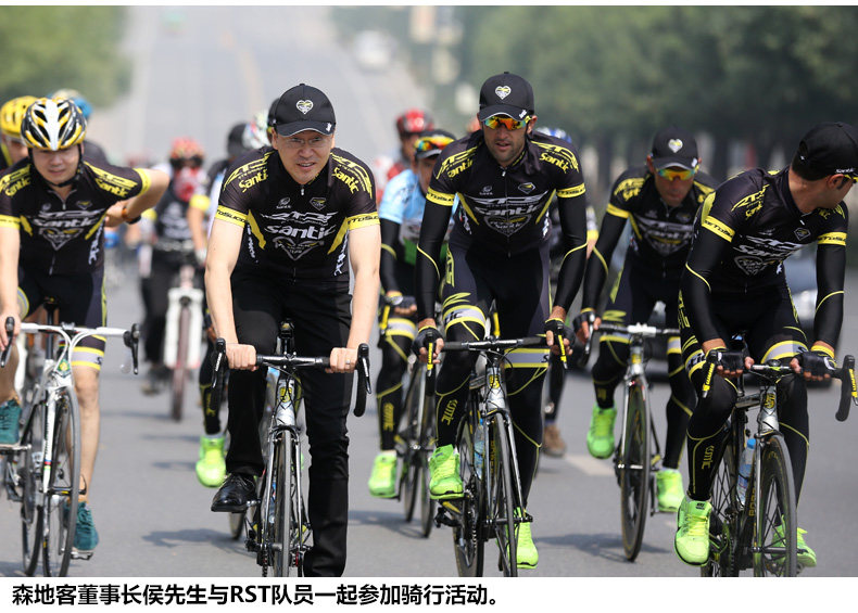 Tenue de cyclisme homme SANTIC - Ref 2217296 Image 23