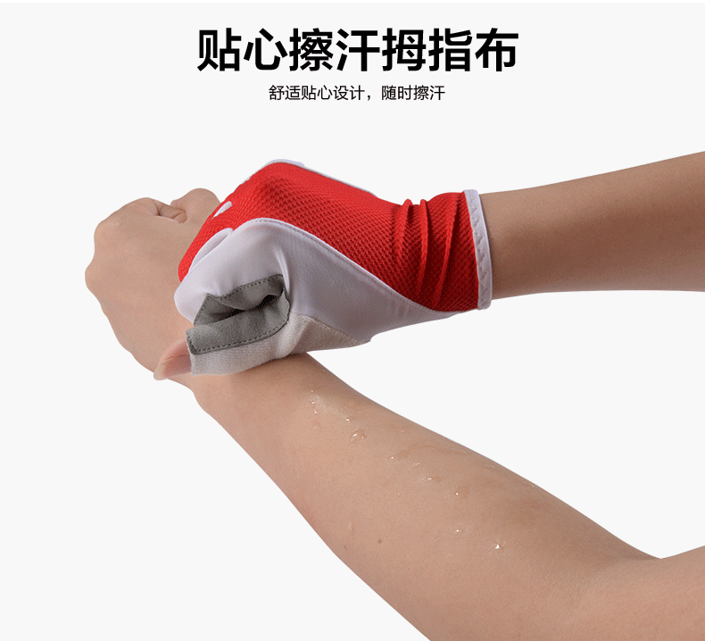 Gants de cyclisme mixte ROCKBROS - Ref 2242160 Image 24