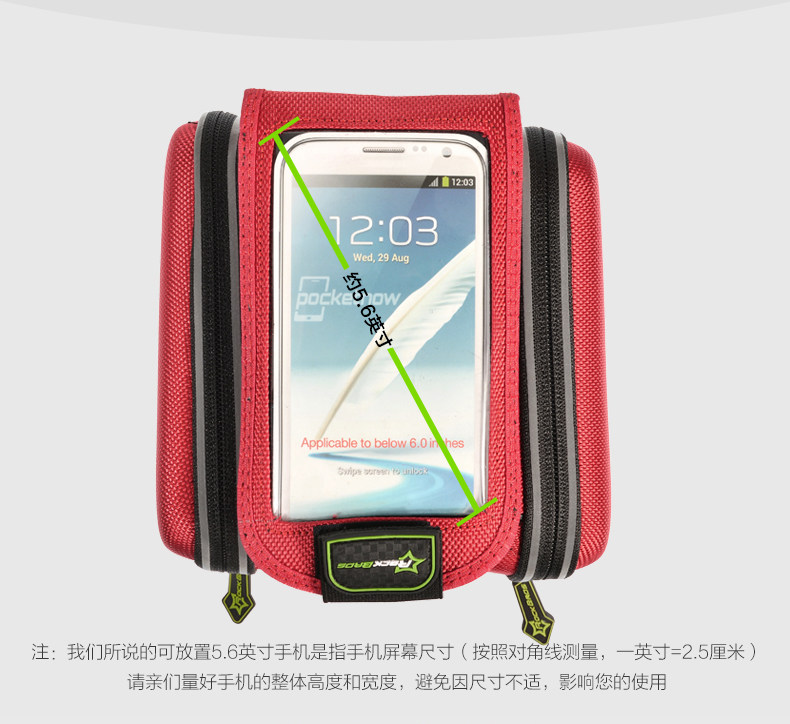 Sacoche pour vélo mixte ROCKBROS - Ref 2212060 Image 9