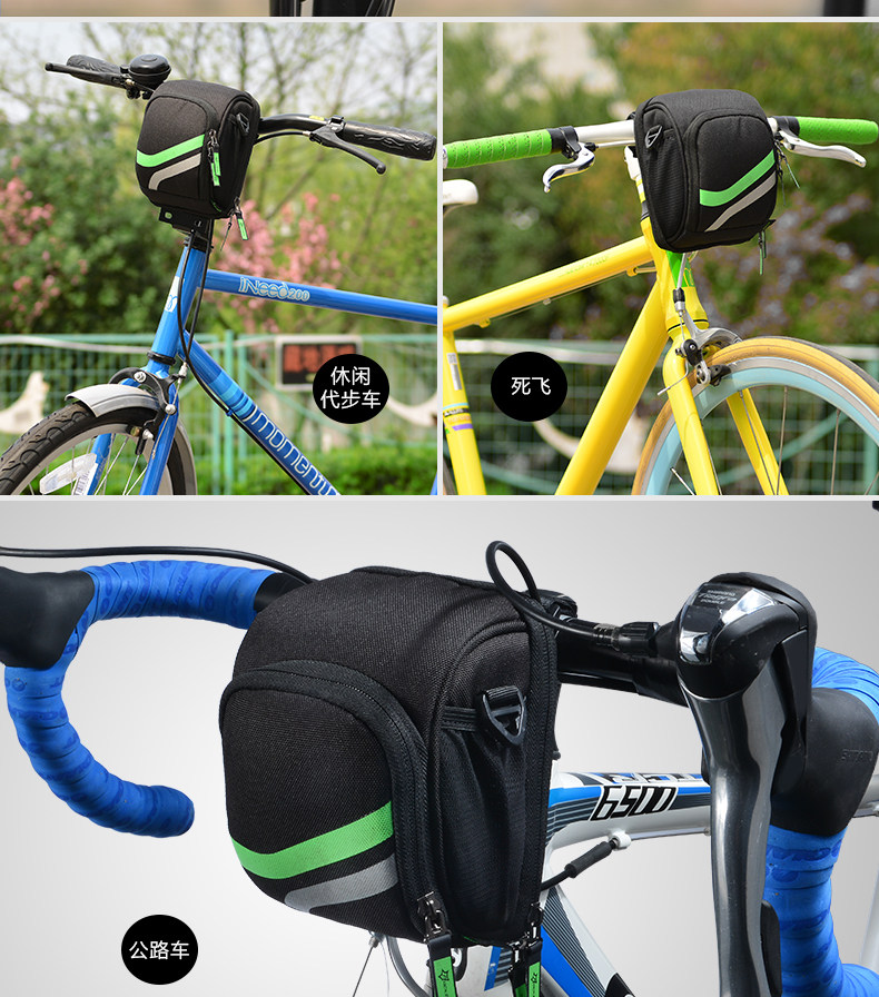 Sacoche pour vélo mixte ROCKBROS - Ref 2211726 Image 11