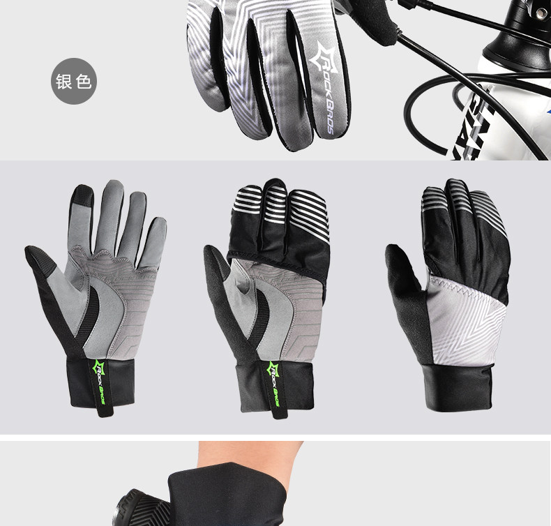 Gants pour vélo mixte ROCKBROS - Ref 2243854 Image 21