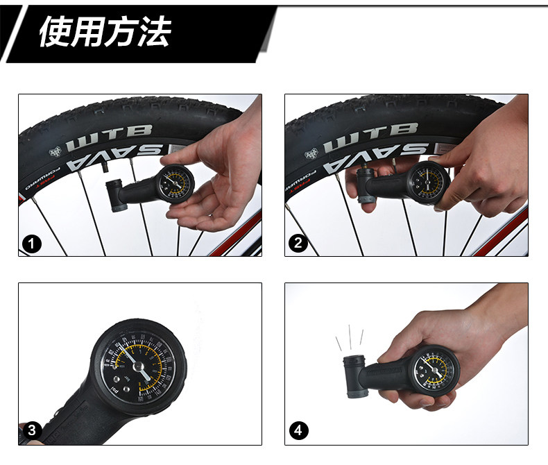 Pompe à vélo GIYO - Ref 2390011 Image 14