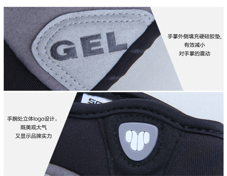 Gants pour vélo mixte LANCE SOBIKE - Ref 2243318 Image 17