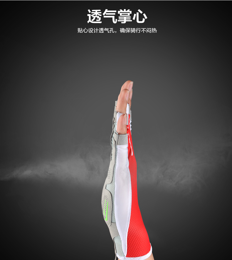 Gants de cyclisme mixte ROCKBROS - Ref 2242160 Image 23