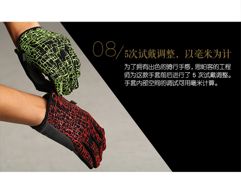 Gants de cyclisme mixte SPAKCT - Ref 2246541 Image 15