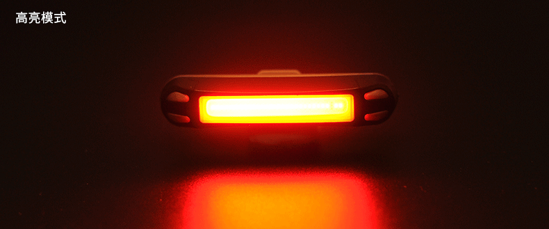 Eclairage pour vélo ROCKBROS - Taillights - Ref 2399362 Image 12