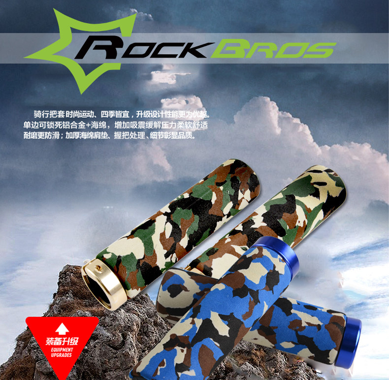 Poignées de vélo ROCKBROS - Ref 2333992 Image 7