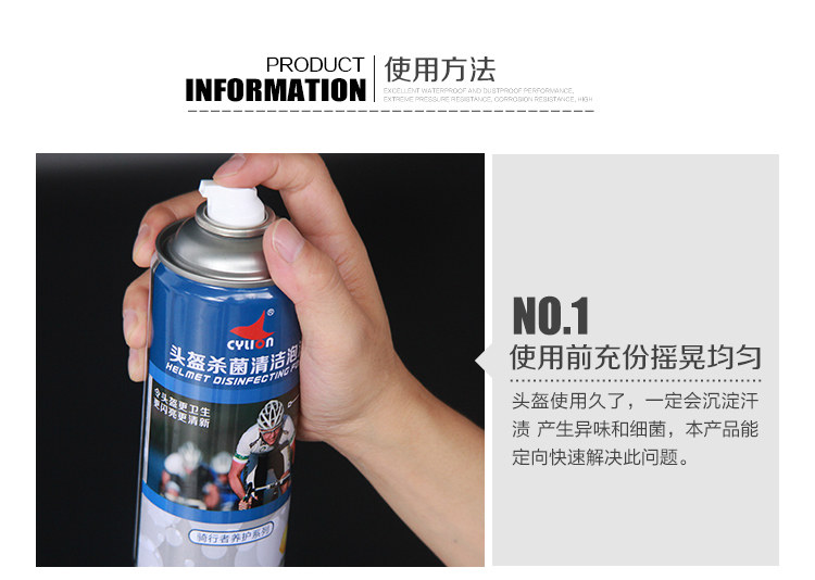 Outils pour vélo CYLION - Ref 2292183 Image 15