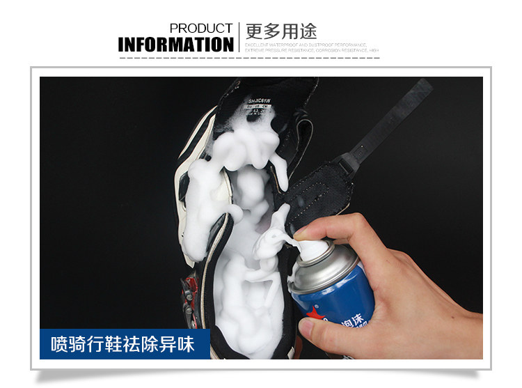 Outils pour vélo CYLION - Ref 2292183 Image 21