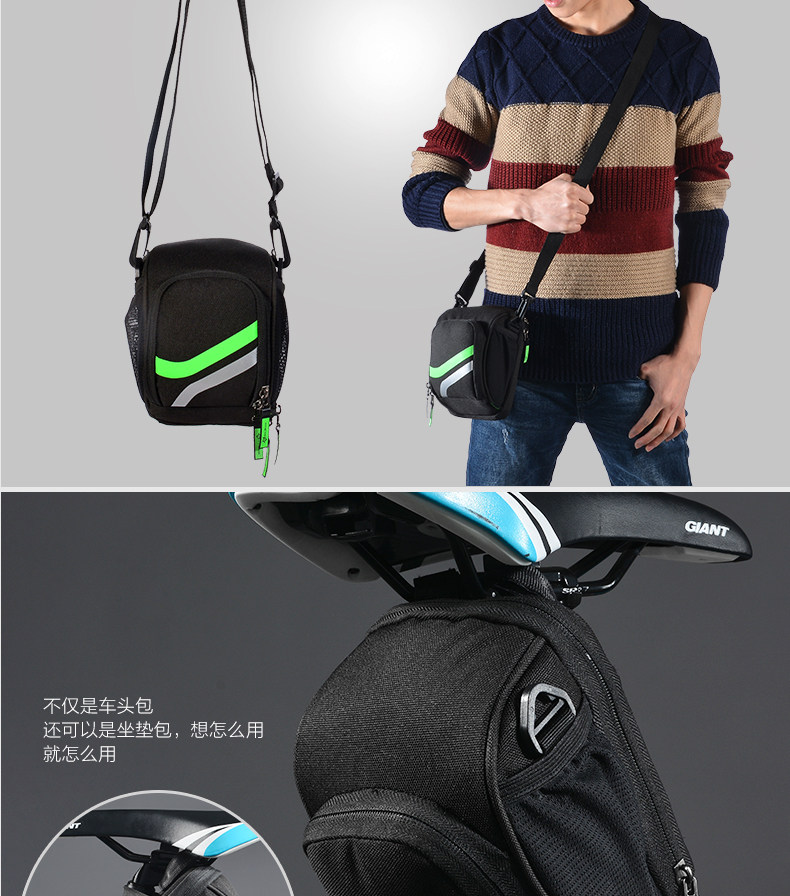 Sacoche pour vélo mixte ROCKBROS - Ref 2211726 Image 9