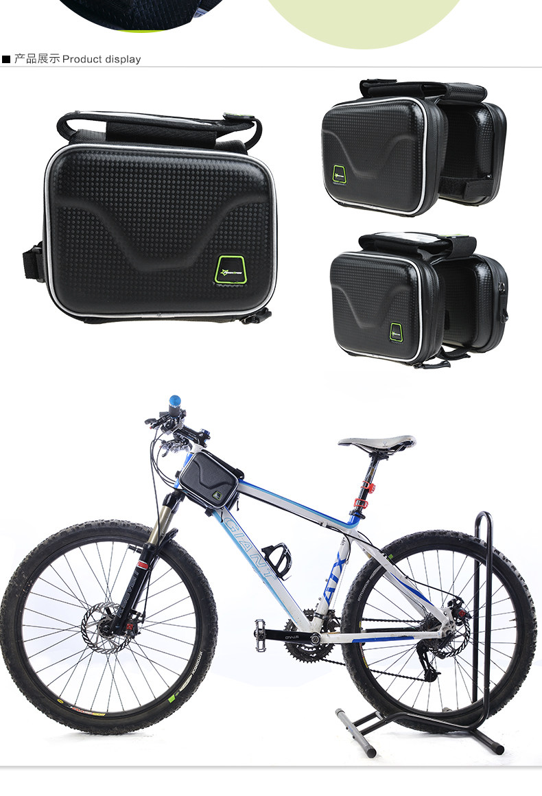 Sacoche pour vélo mixte ROCKBROS - Ref 2212060 Image 22