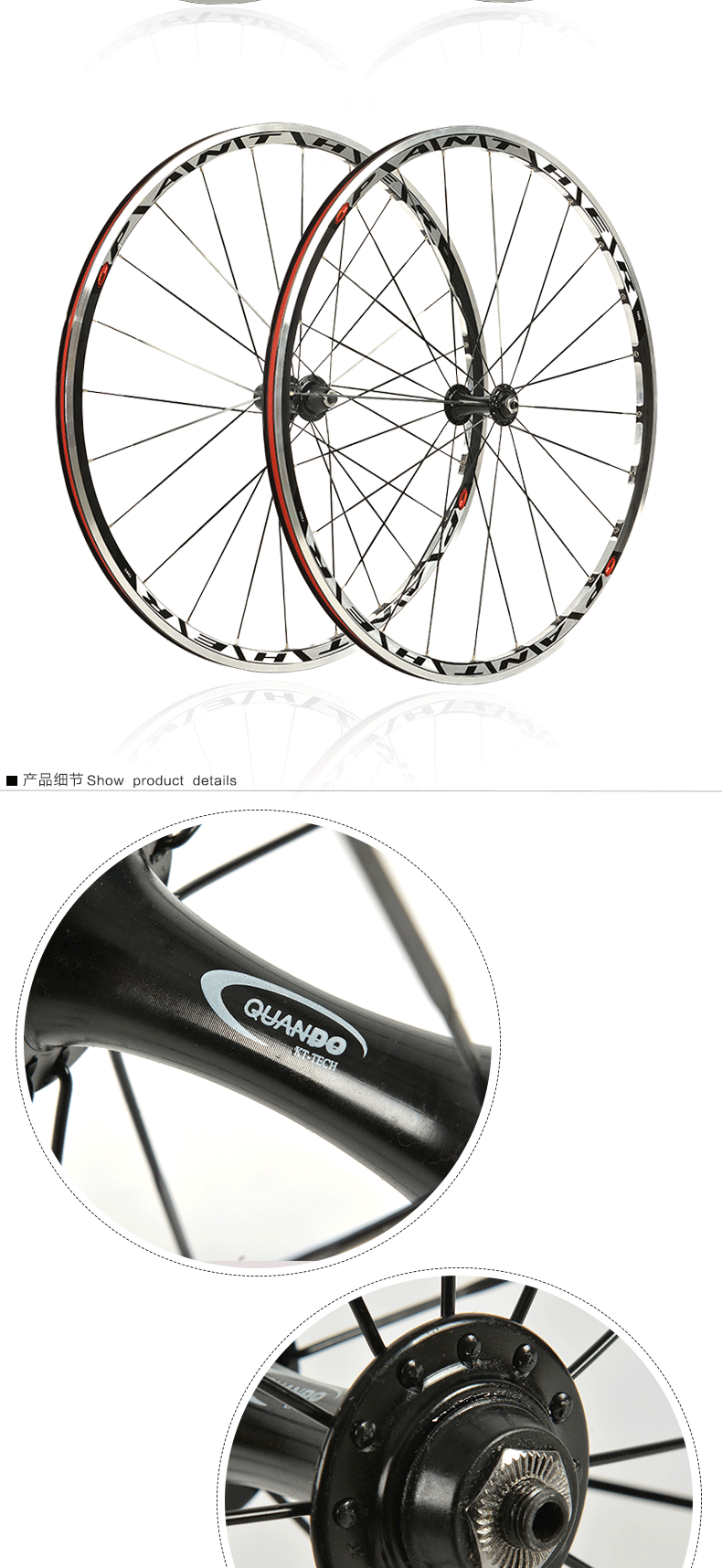 Roues de vélo cyclisme sur route STARSCIRCLE - Ref 2361812 Image 9