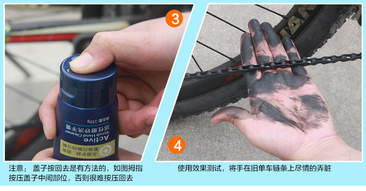 Outils pour vélo CYLION - Ref 2280812 Image 14