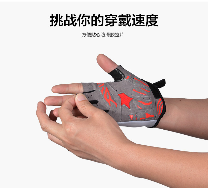 Gants de cyclisme mixte ROCKBROS - Ref 2242160 Image 13