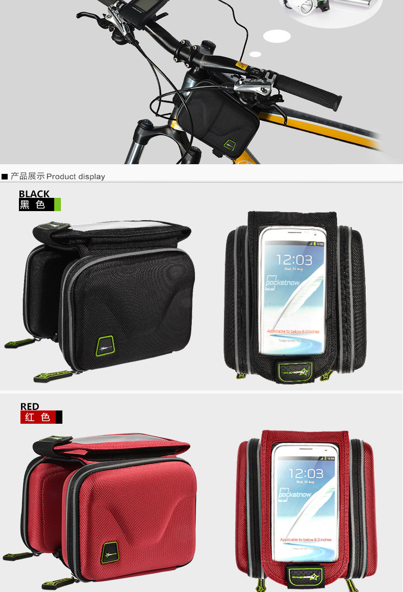 Sacoche pour vélo mixte ROCKBROS - Ref 2212060 Image 15