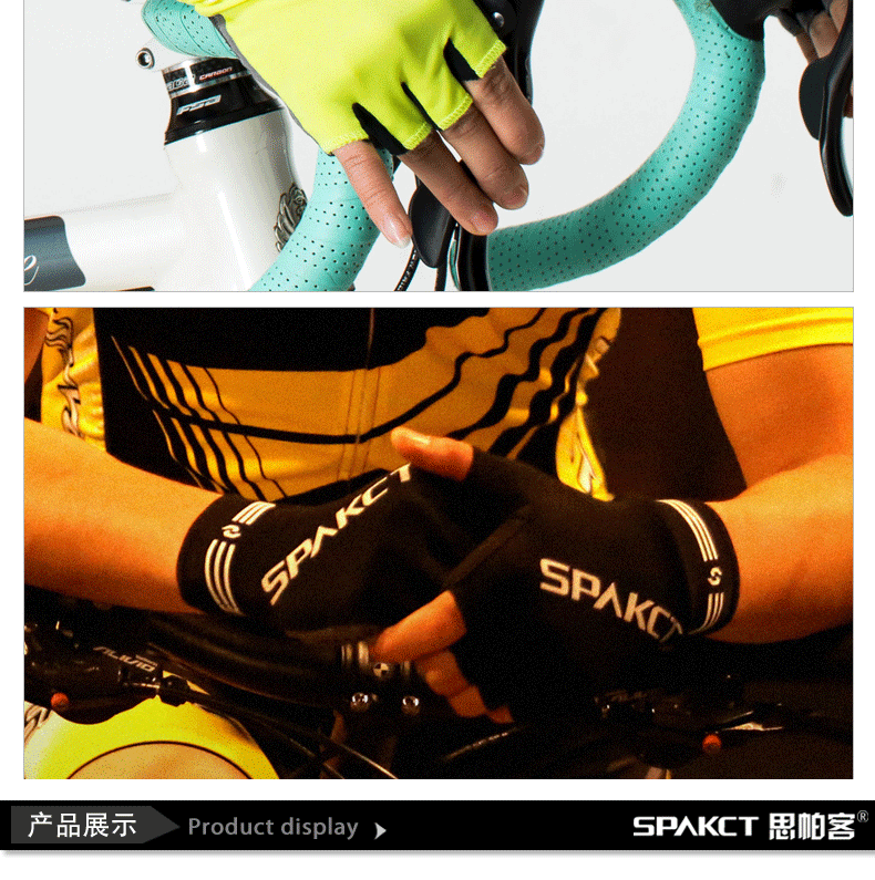 Gants de cyclisme mixte SPAKCT - Ref 2238437 Image 12