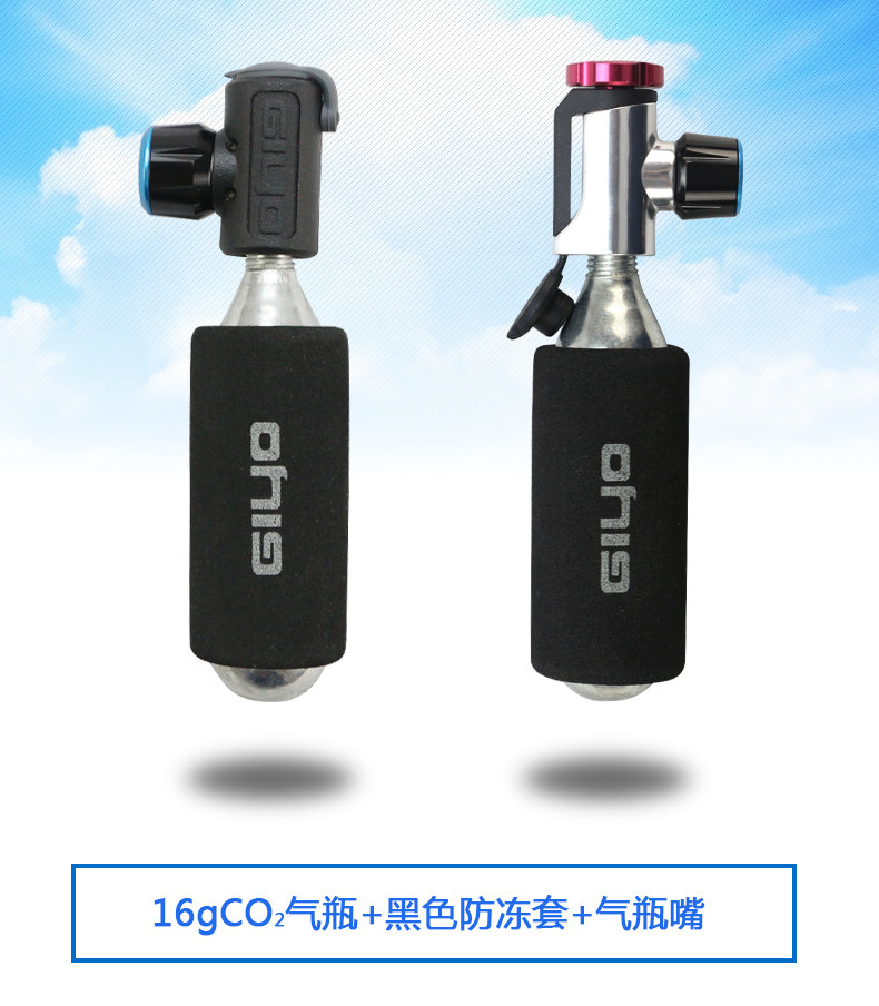 Pompe à vélo GIYO - Ref 2390670 Image 8