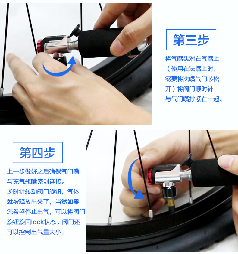 Pompe à vélo GIYO - Ref 2390670 Image 20