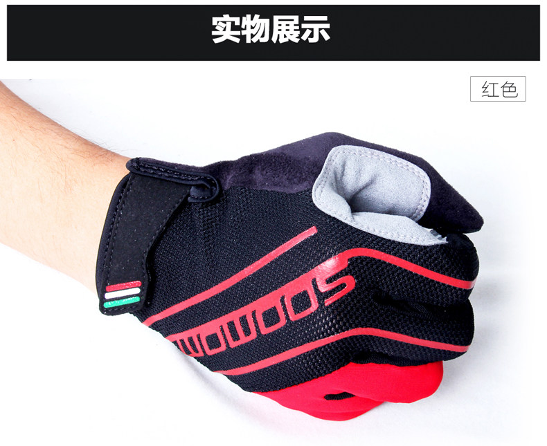 Gants de cyclisme mixte LANCE SOBIKE - Ref 2244762 Image 8