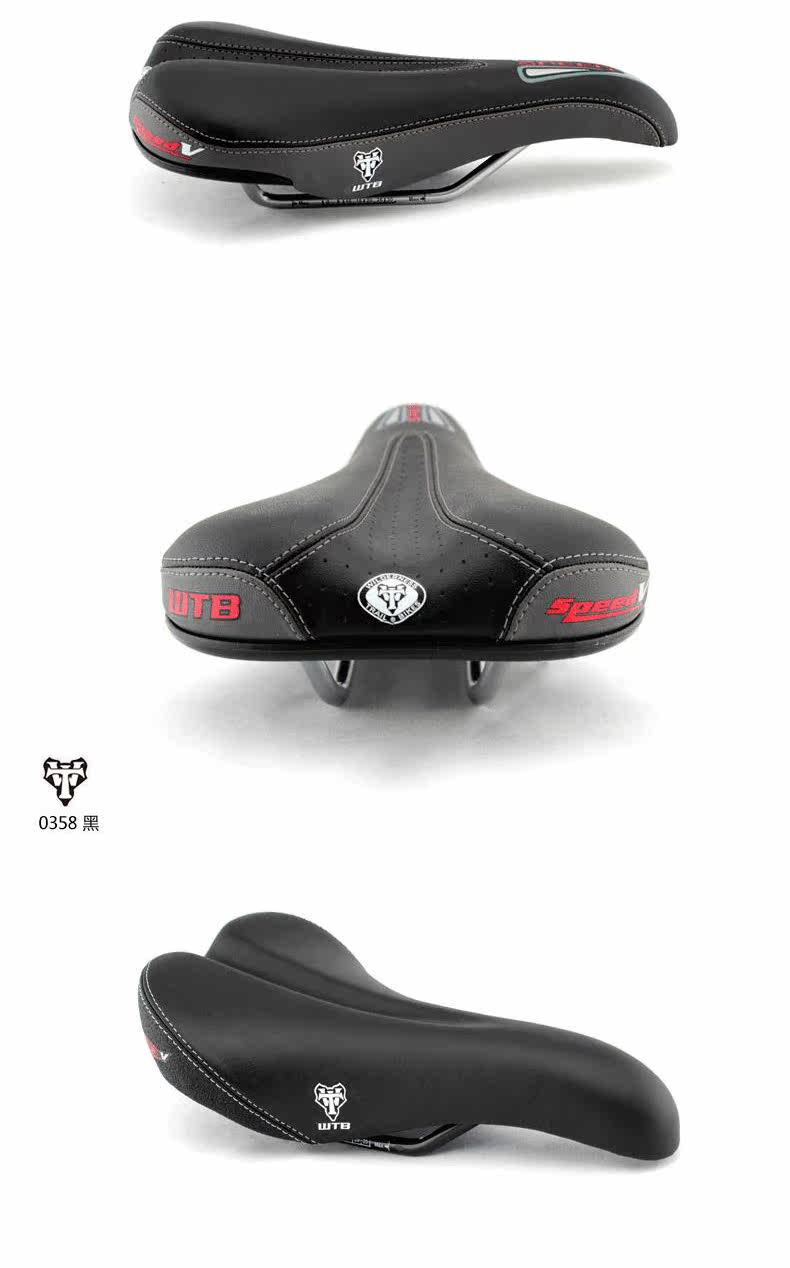 Selle de vélo Mountain Bike - Ref 2359103 Image 9