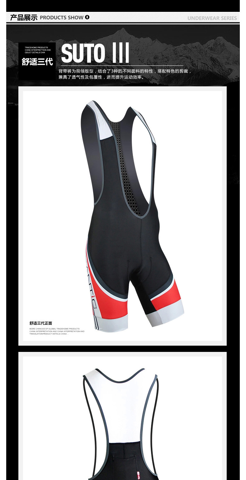 Vêtement cyclisme homme SANTIC - Ref 2214788 Image 15