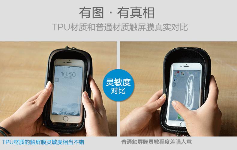 Sacoche pour vélo mixte ROCKBROS - Ref 2211417 Image 11