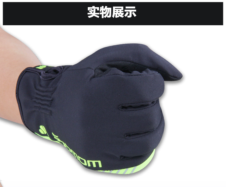Gants de cyclisme homme LANCE SOBIKE - Ref 2246540 Image 9