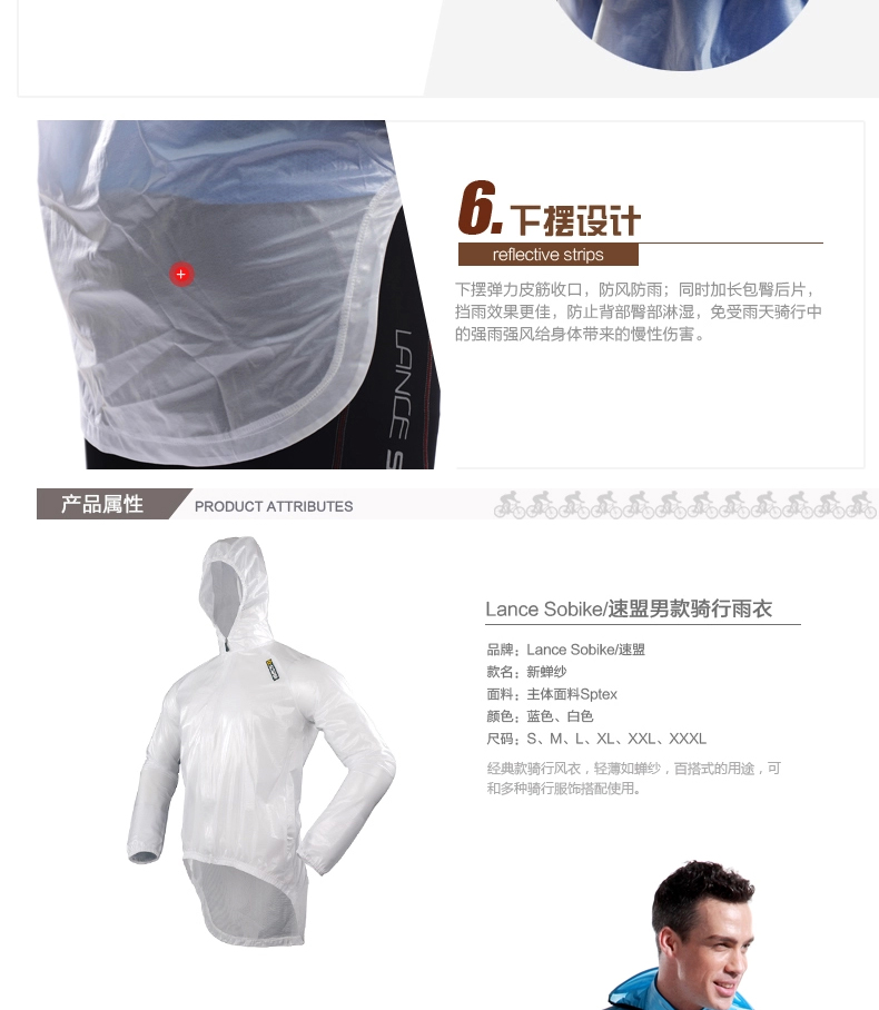 Vêtement cyclisme homme LANCE SOBIKE - Ref 2211567 Image 15