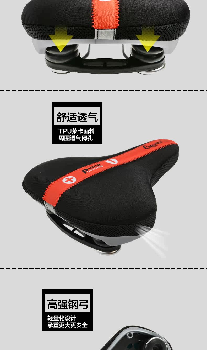 Selle de vélo Mountain Bike CHAUNTS - Ref 2346973 Image 13