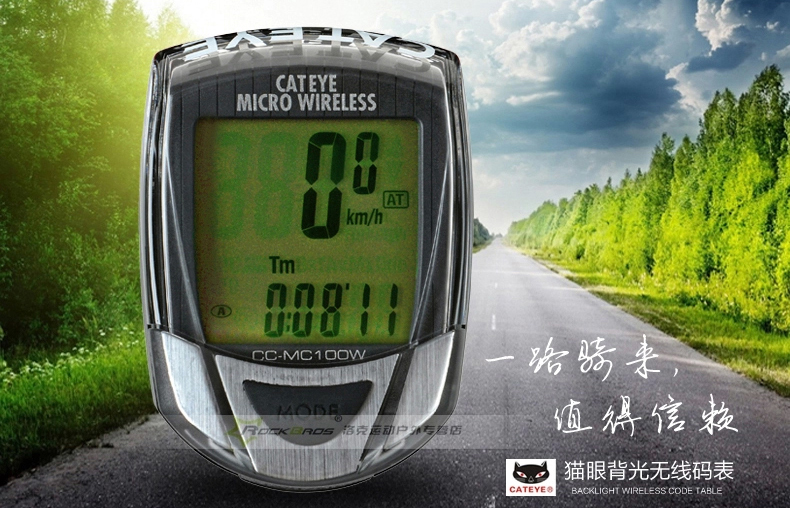 Tableau de bord vélo CAT EYE - Ref 2433508 Image 8